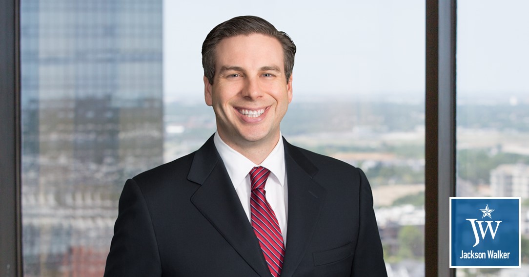 Jeffrey Gilmore Fort Worth Aerospace Litigation Attorney Jackson Walker